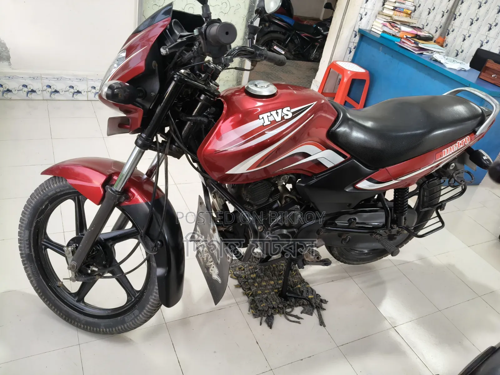TVS Metro 2018 Red