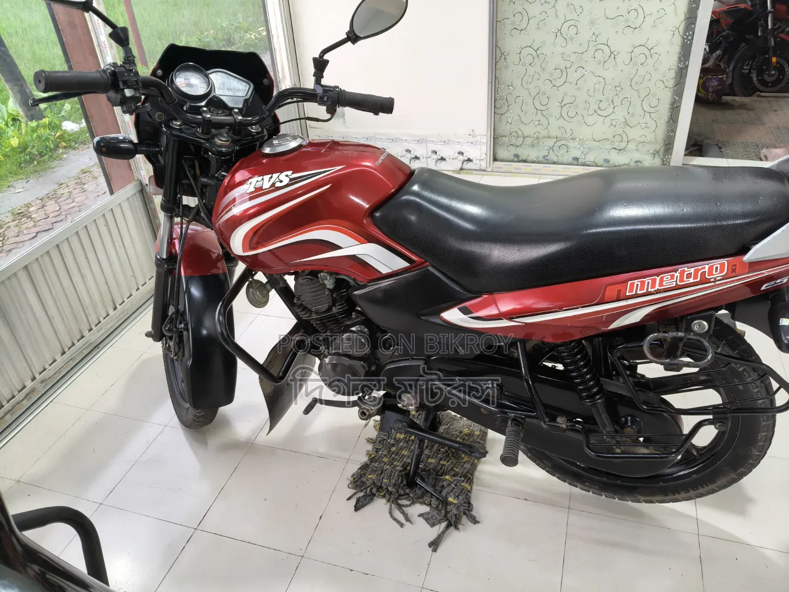 TVS Metro 2018 Red