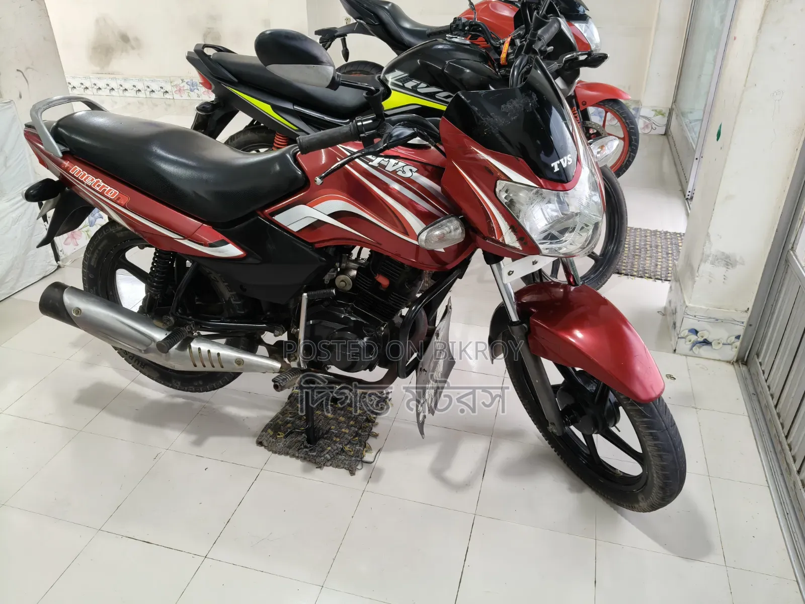 TVS Metro 2018 Red
