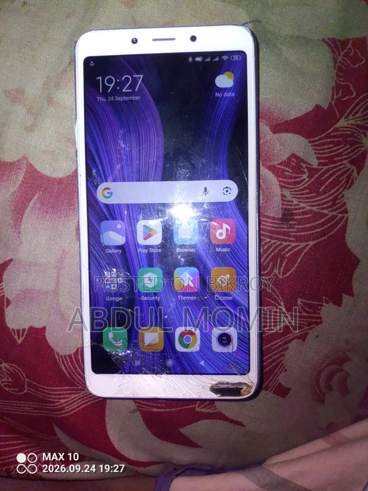 শাওমি রেডমি ৬এ ৩২ জিবি