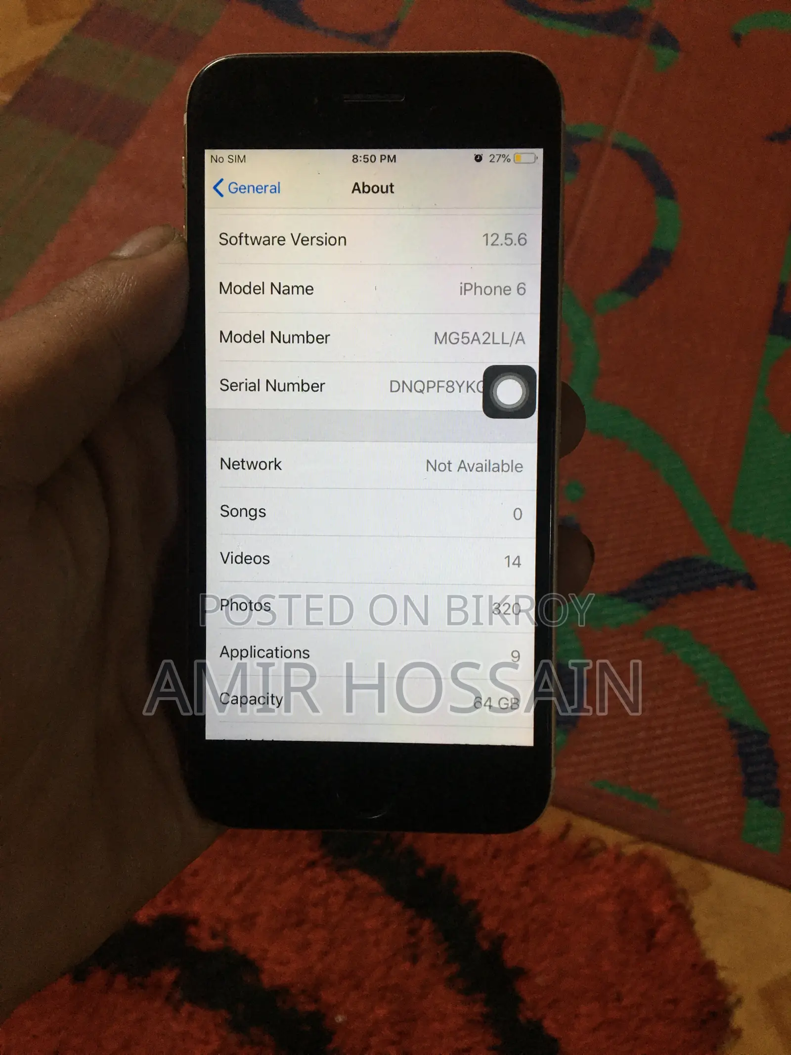 অ্যাপল আইফোন ৬ ৬৪ জিবি গোল্ড