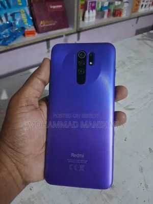 Xiaomi Poco M2 64 GB Blue