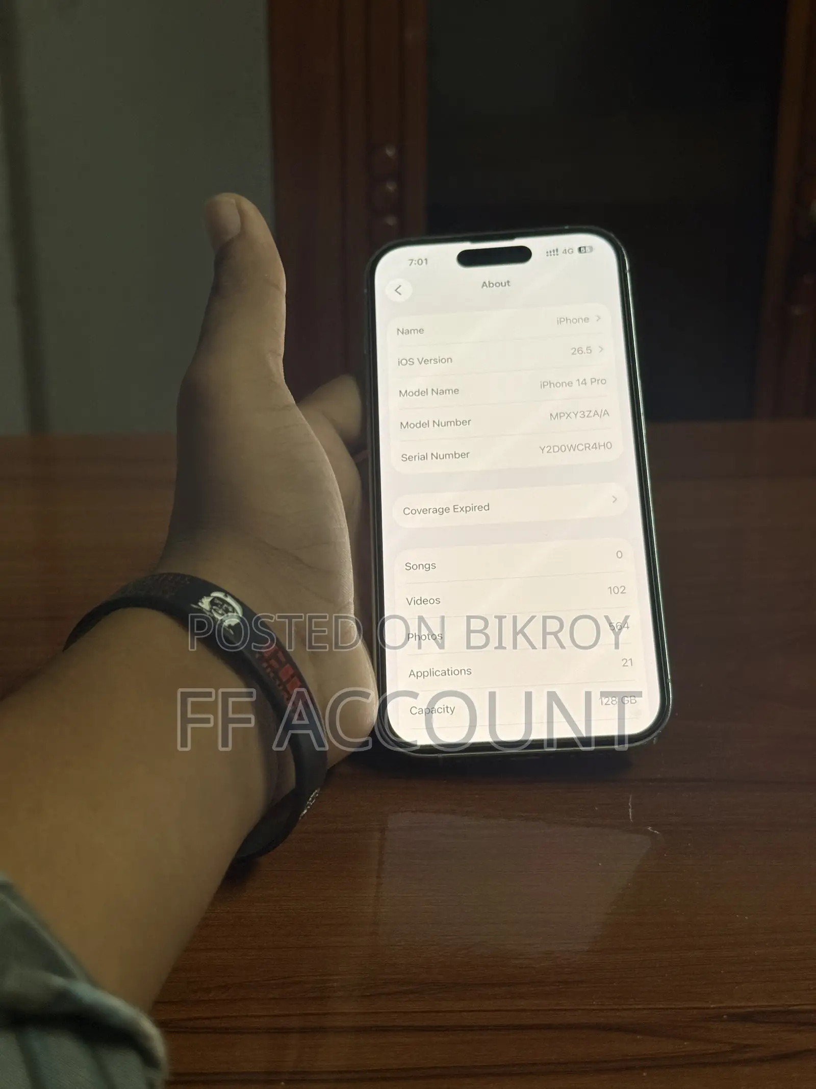 অ্যাপল আইফোন ১৪ প্রো ১২৮ জিবি সিলভার