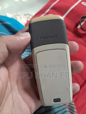 Nokia 1600 White