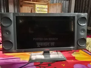 Walton Monitor for Sale