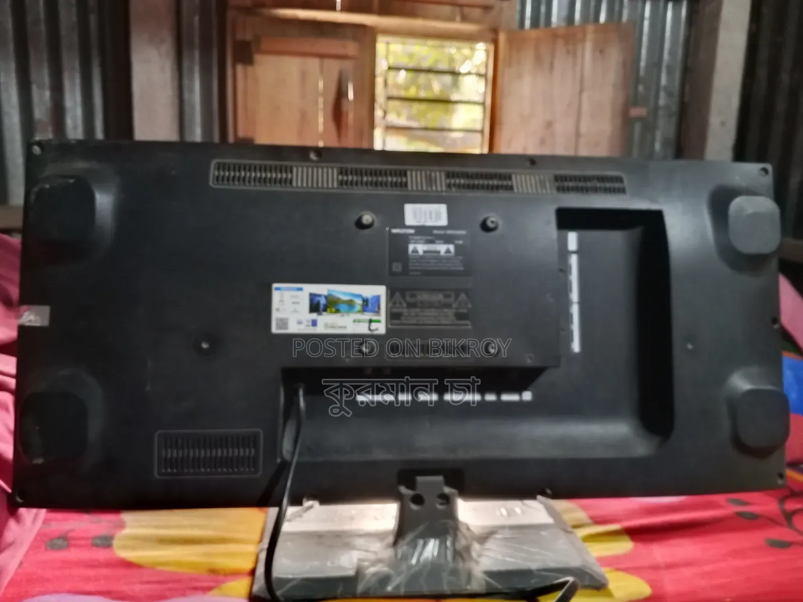 ওয়ালটন মনিটর সেল হবে