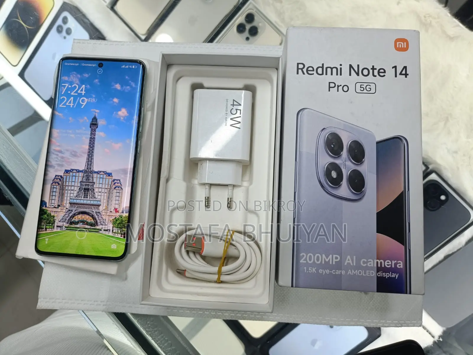 শাওমি ১৪ প্রো ২৫৬ জিবি ব্লু
