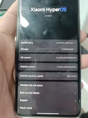 শাওমি ১৪ প্রো ২৫৬ জিবি ব্লু