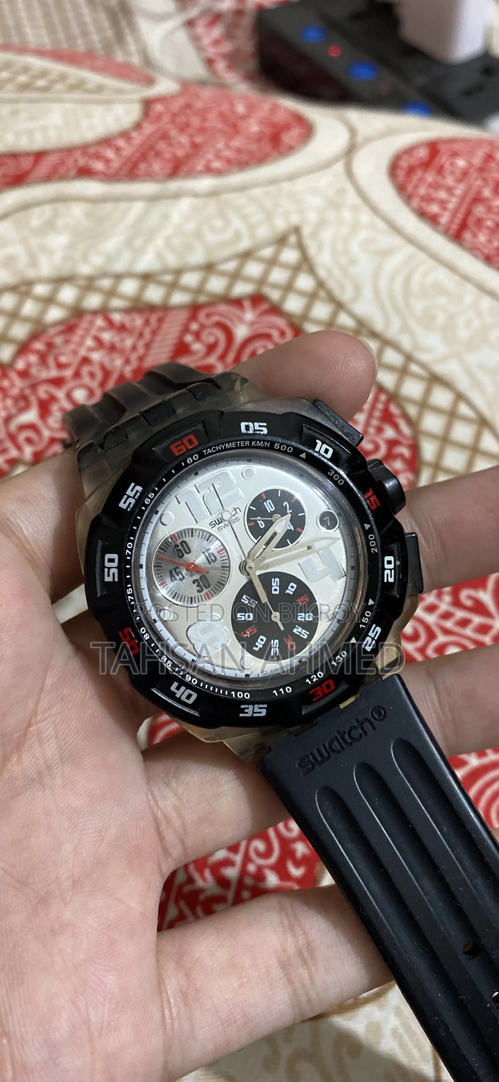 Switch Watch
