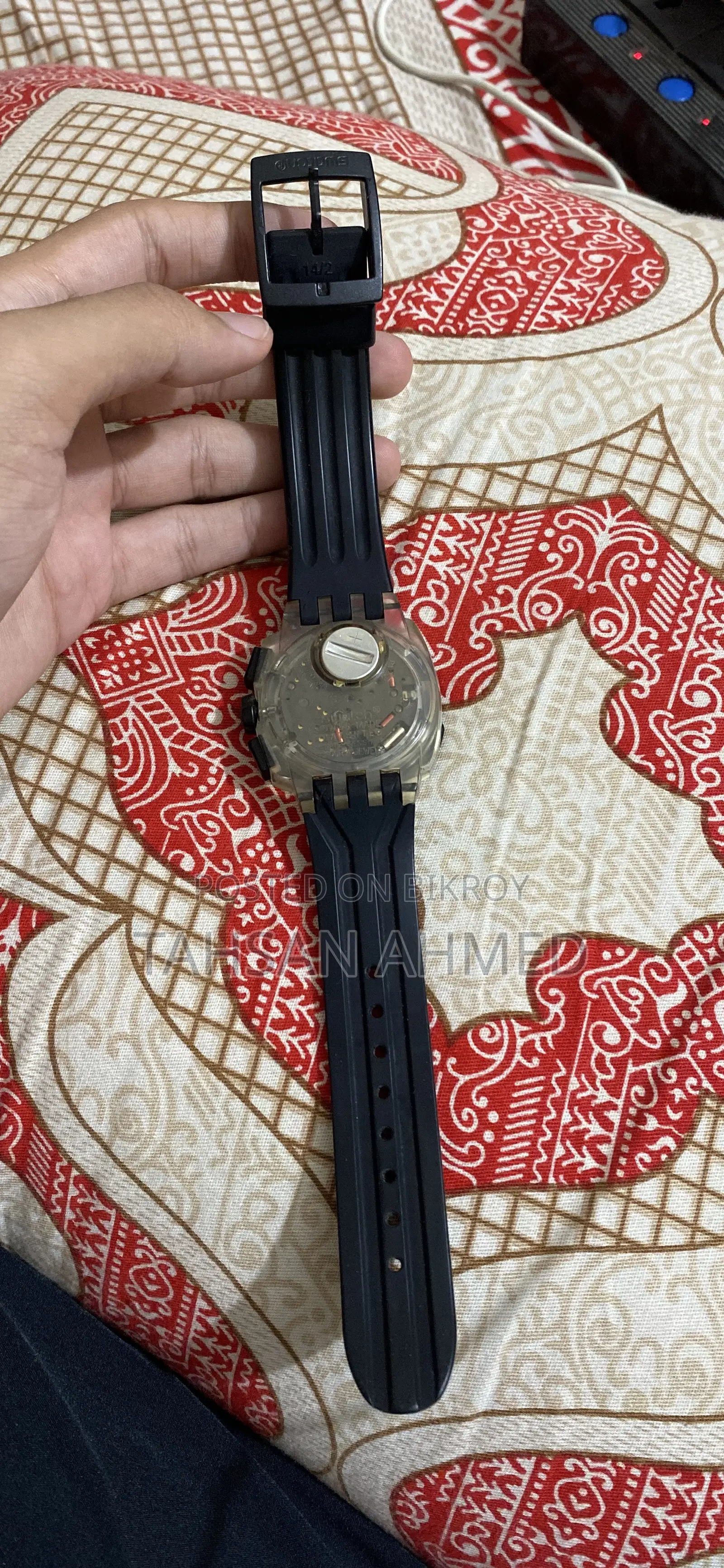 Switch Watch