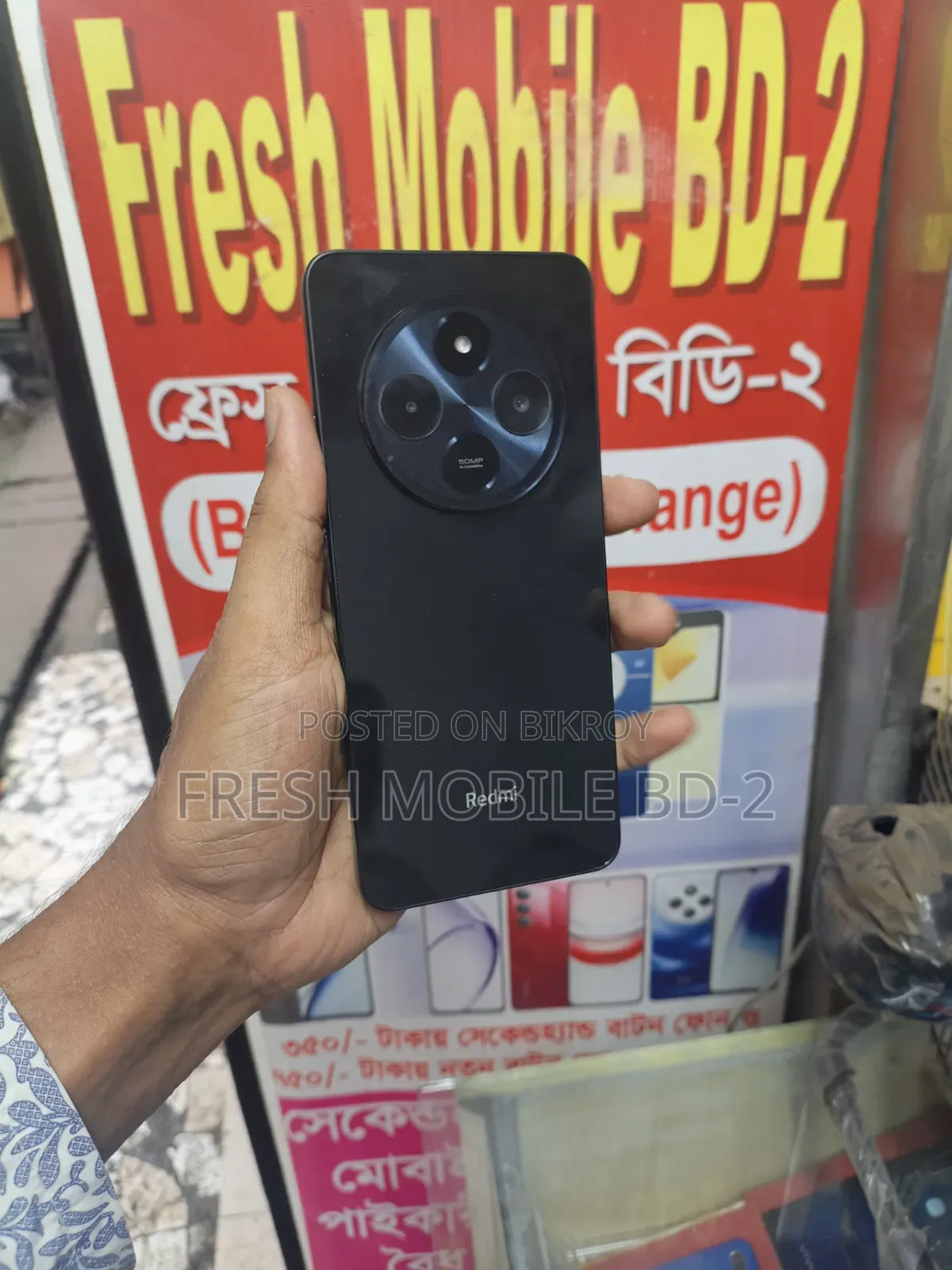 Xiaomi Redmi 14C 128 GB Black