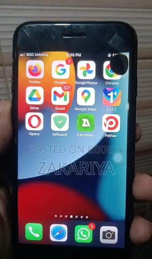 অ্যাপল আইফোন ৭ ১২৮ জিবি ব্ল্যাক