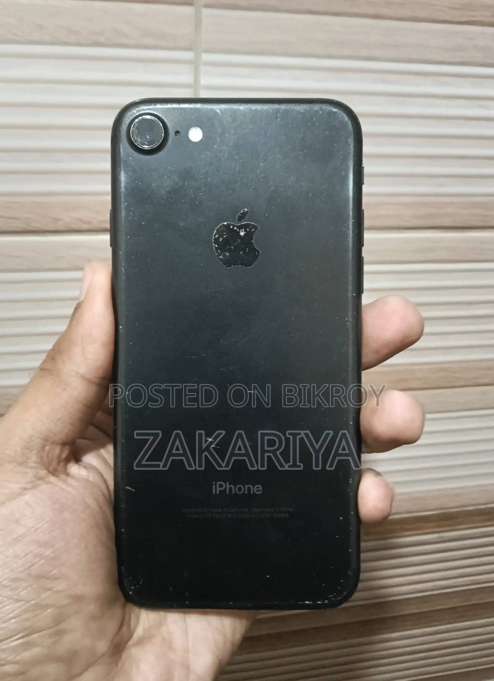 অ্যাপল আইফোন ৭ ১২৮ জিবি ব্ল্যাক