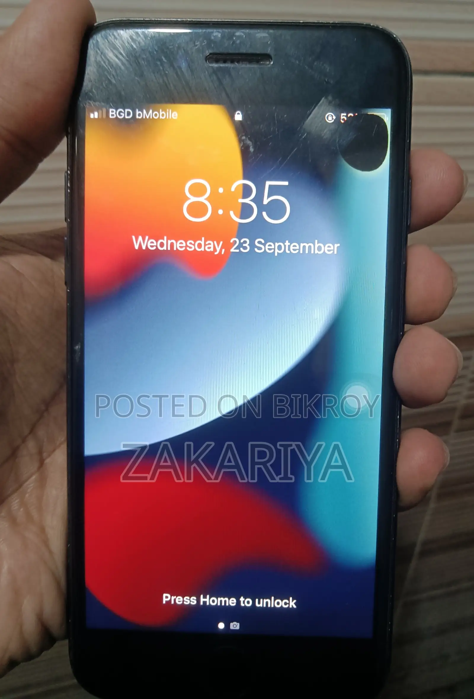 অ্যাপল আইফোন ৭ ১২৮ জিবি ব্ল্যাক
