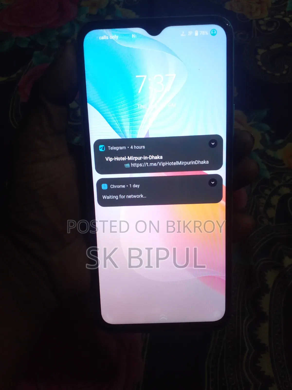 Vivo Y21 64 GB Gray
