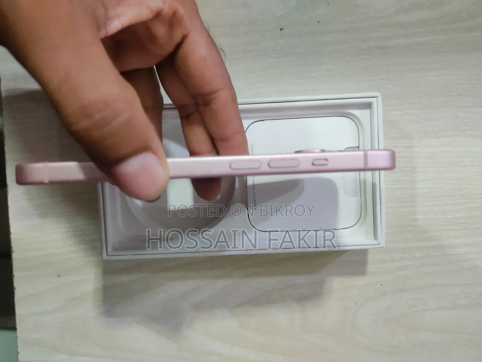 অ্যাপল আইফোন ১৫ ১২৮ জিবি পিংক