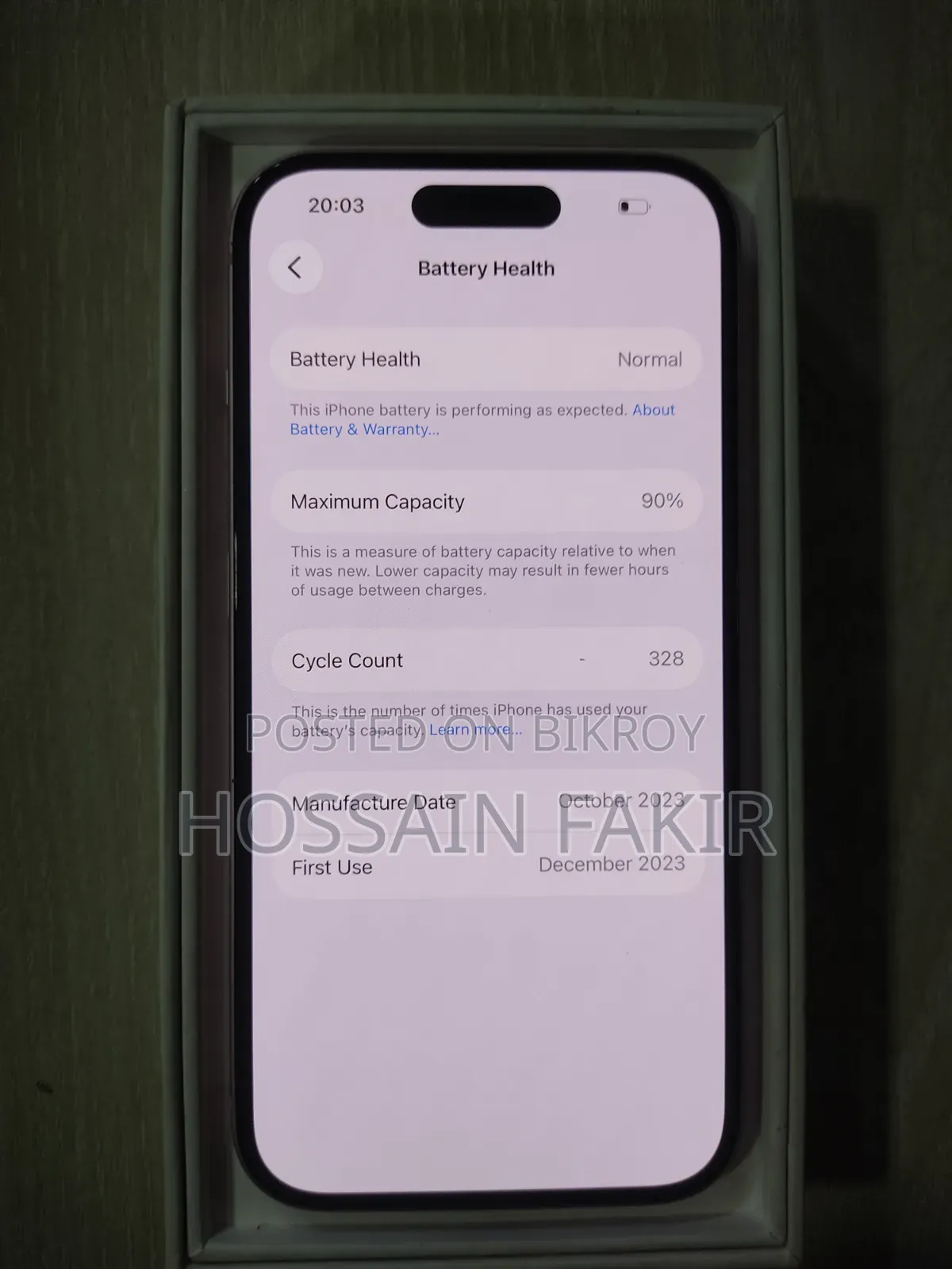 অ্যাপল আইফোন ১৫ ১২৮ জিবি পিংক