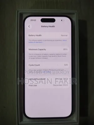 অ্যাপল আইফোন ১৫ ১২৮ জিবি পিংক