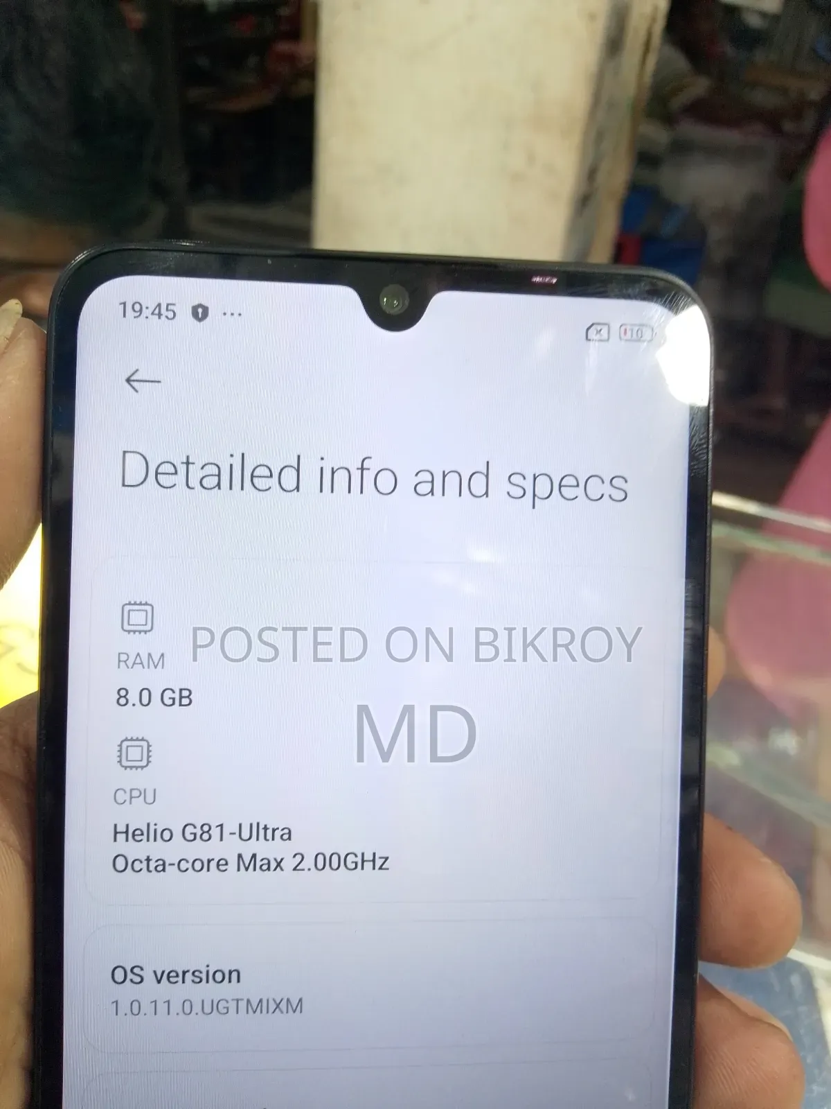 শাওমি রেডমি ১৪সি ২৫৬ জিবি ব্ল্যাক
