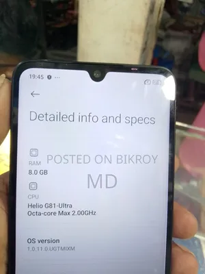 শাওমি রেডমি ১৪সি ২৫৬ জিবি ব্ল্যাক