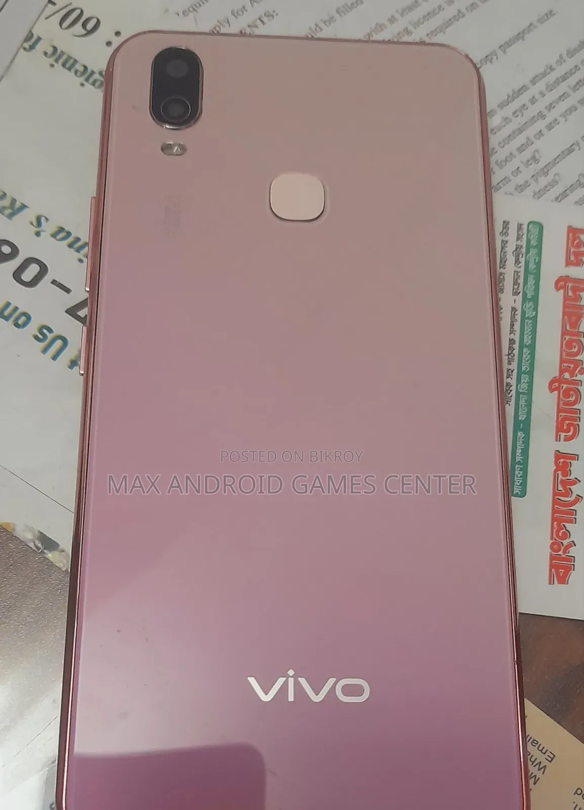 Vivo Y11 32 GB Pink