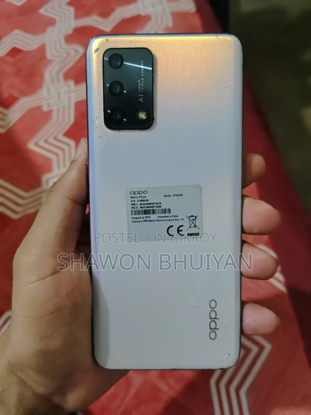 অপো এ৯৫ ১২৮ জিবি সিলভার