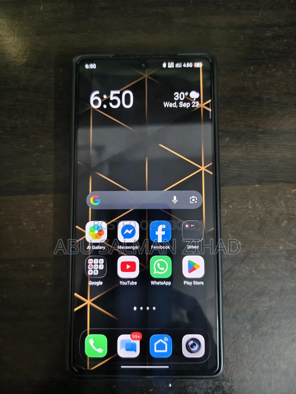 ইনফিনিক্স নোট ৫০ ৪জি ২৫৬ জিবি ব্ল্যাক