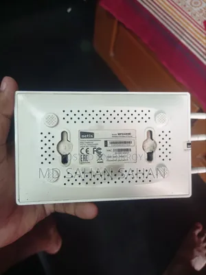 আমি ওয়াইফাই টা বিক্রি করতে চাই