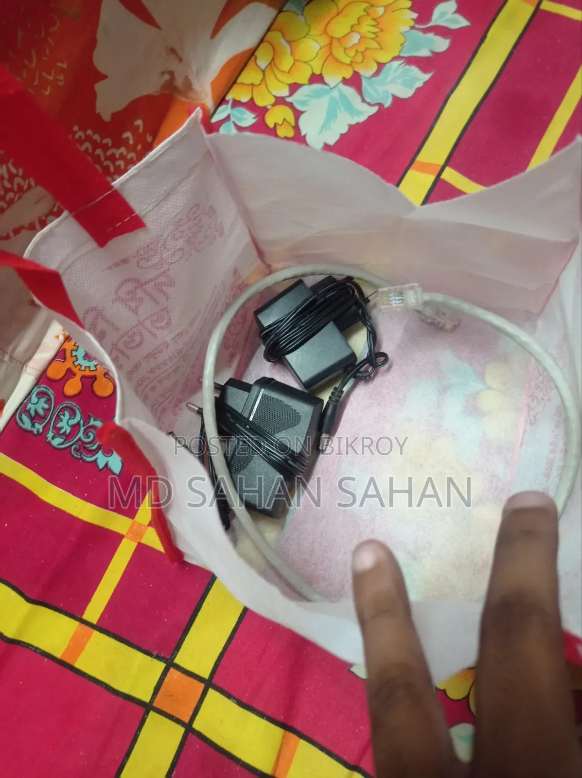 আমি ওয়াইফাই টা বিক্রি করতে চাই