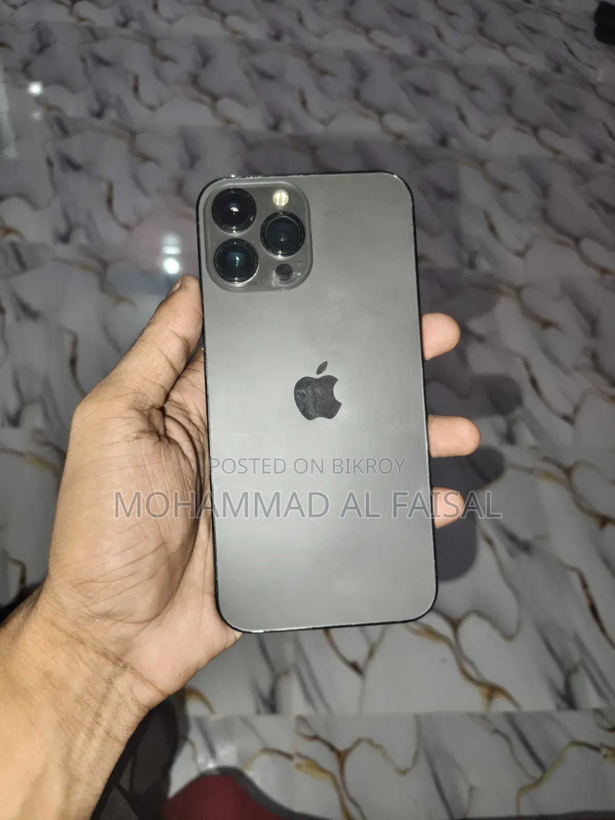 অ্যাপল আইফোন ১৩ প্রো ম্যাক্স ১২৮ জিবি গ্রে
