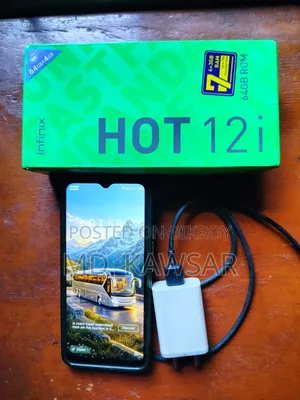 ইনফিনিক্স হট ১২আই ৬৪ জিবি গ্রিন
