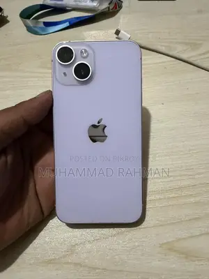 অ্যাপল আইফোন ১৪ ১২৮ জিবি পার্পল