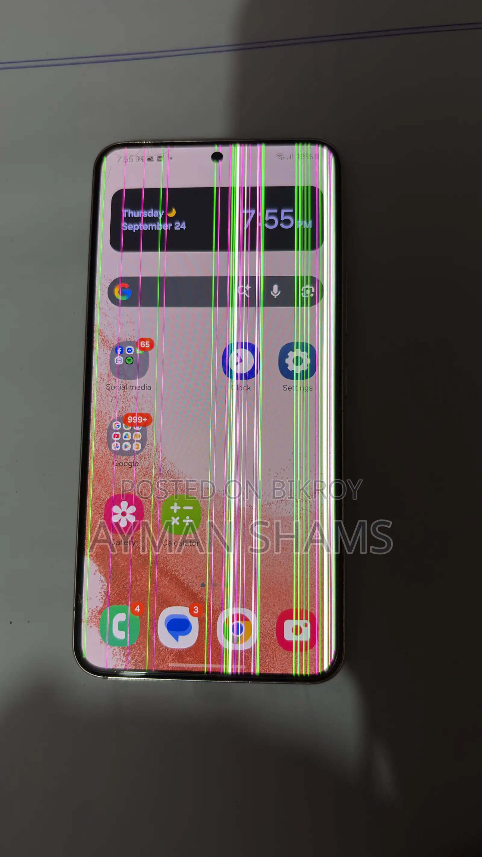 Samsung Galaxy S22 5G 256 GB Rose Gold