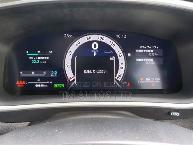 Toyota Corolla Cross 2024 Pearl
