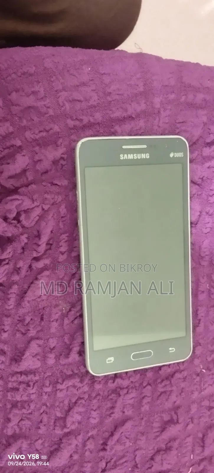 Samsung Galaxy Grand Prime 8 GB Bronze