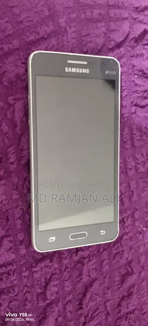 Samsung Galaxy Grand Prime 8 GB Bronze