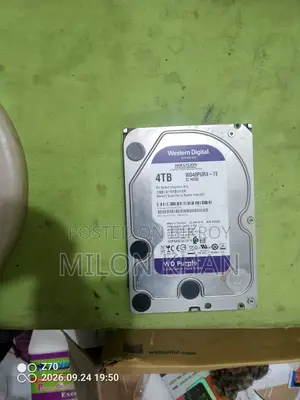 Used Hard Disk