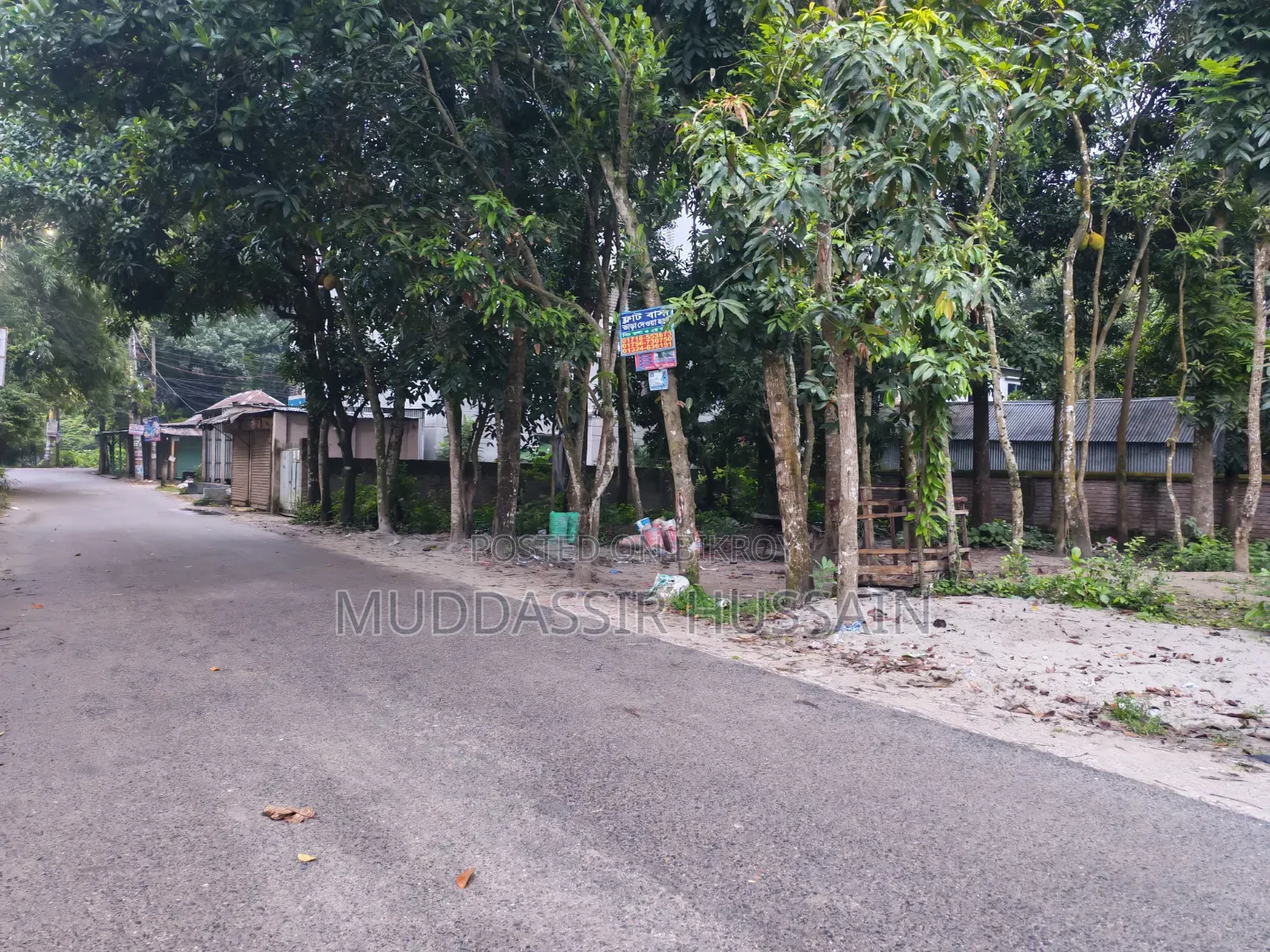 Land for Sale Suitable for Residential / Commercial Building at an Attractive Location