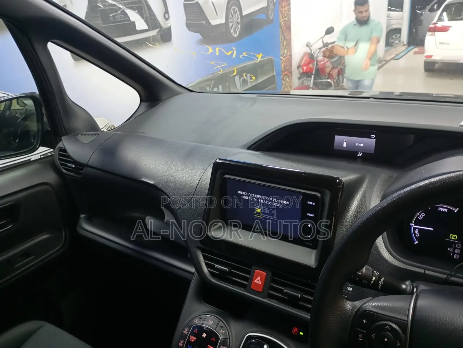 Toyota Noah 2021 Black