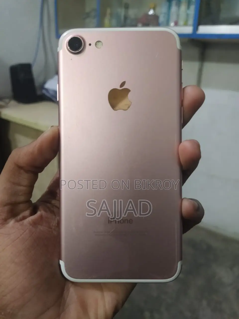 অ্যাপল আইফোন ৭ ৩২ জিবি পিংক