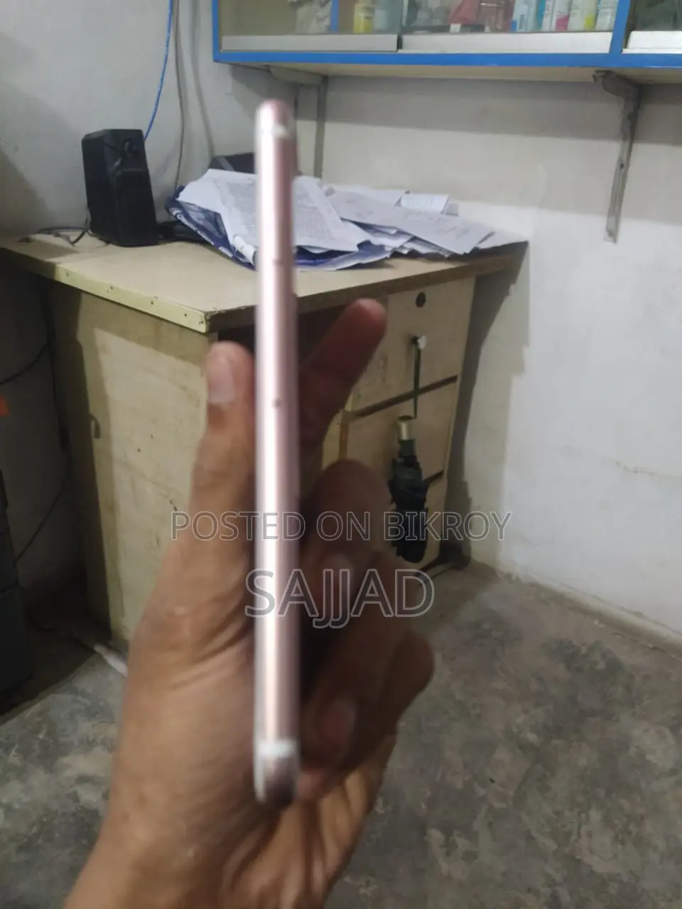 অ্যাপল আইফোন ৭ ৩২ জিবি পিংক