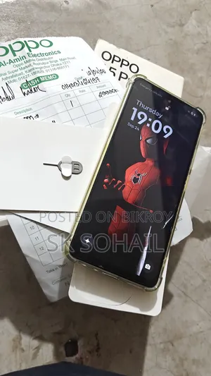 ওপ্পো এ৫ প্রো ১২৮ জিবি সবুজ