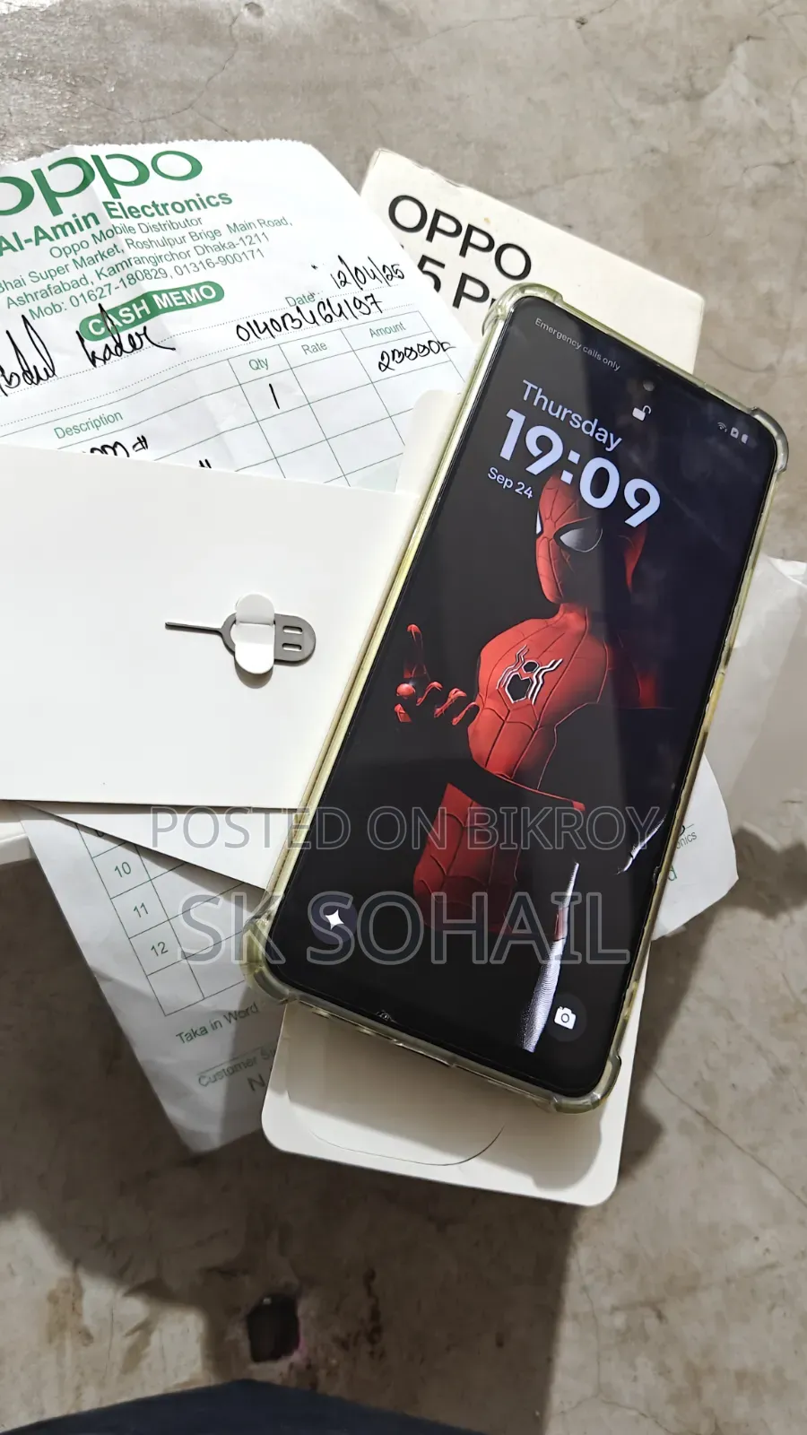 Oppo A5 Pro 128 GB Green