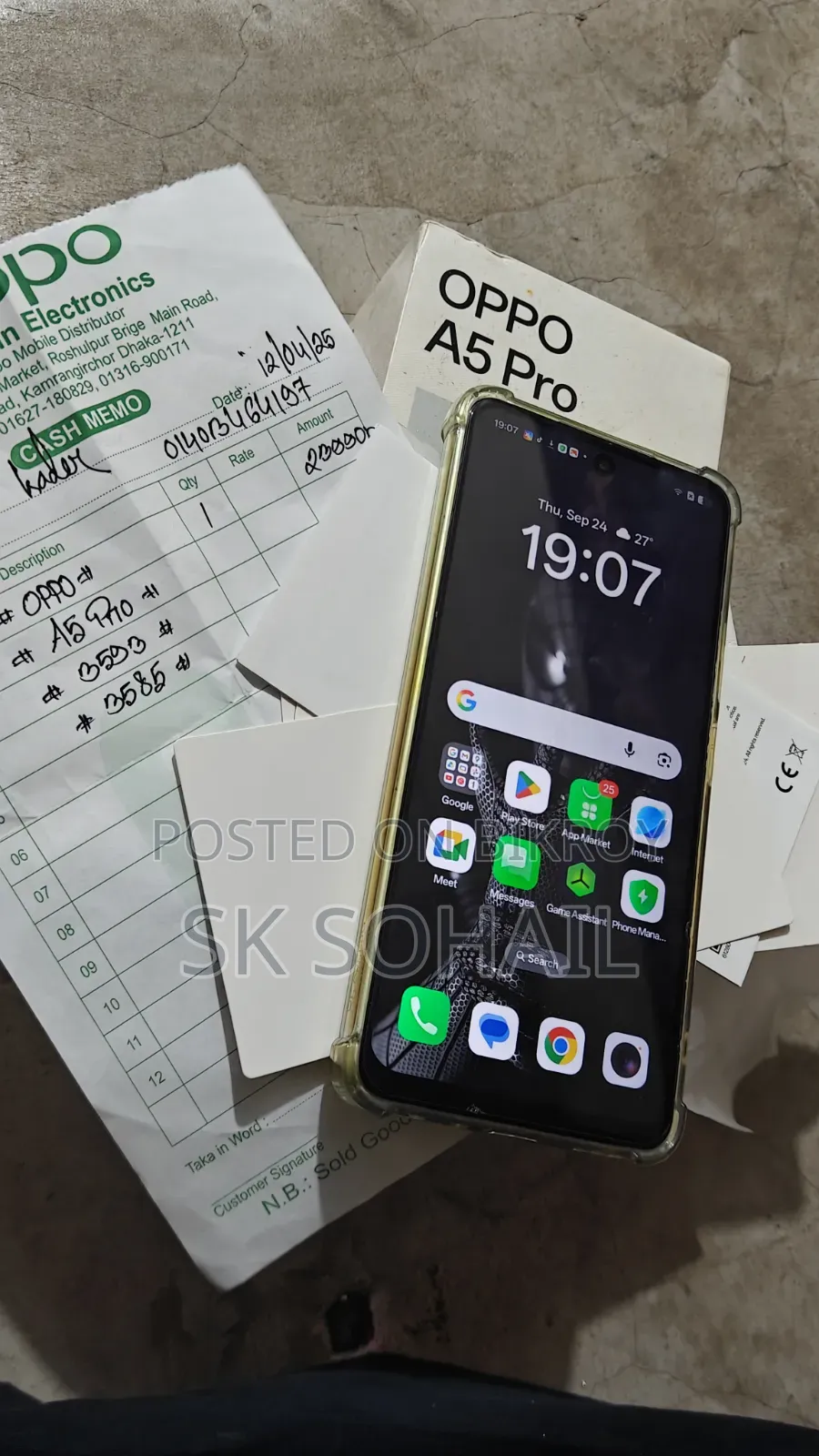 Oppo A5 Pro 128 GB Green