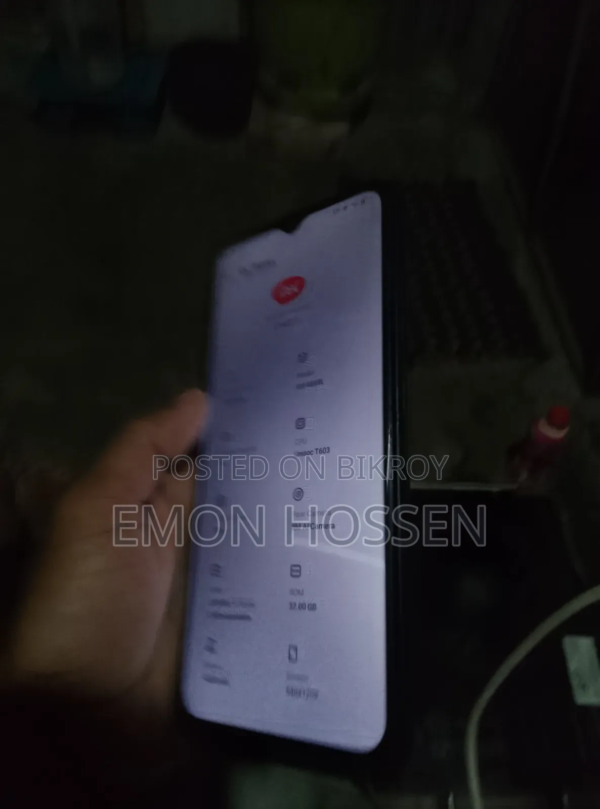 আইটেল আইটি৬৯১০ কালো