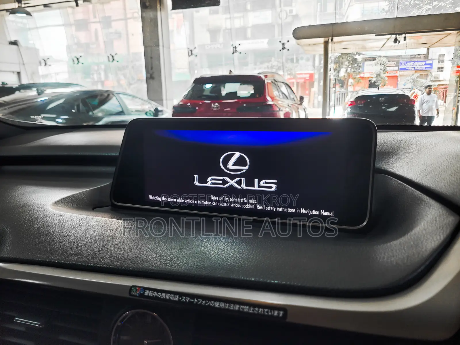 Lexus RX 200t Four-Wheel Drive 2015 Pearl