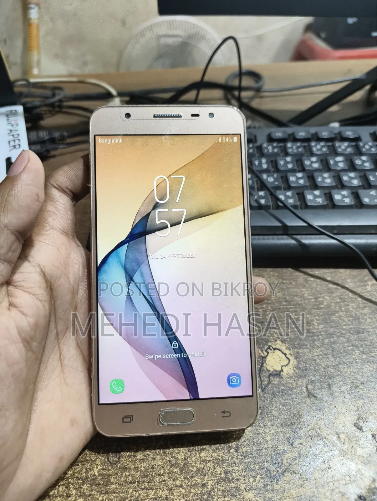 Samsung Galaxy J7 Prime 16 GB Gold