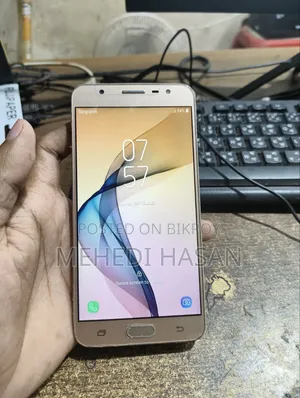 Samsung Galaxy J7 Prime 16 GB Gold