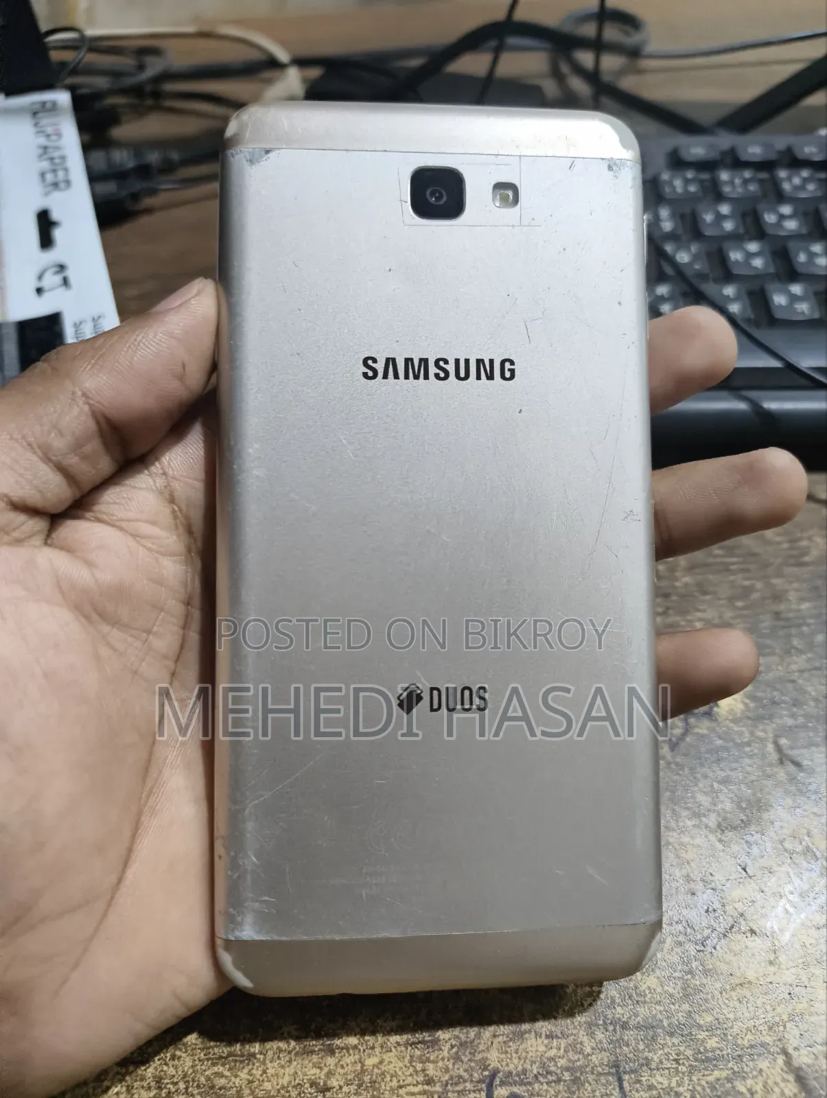 Samsung Galaxy J7 Prime 16 GB Gold