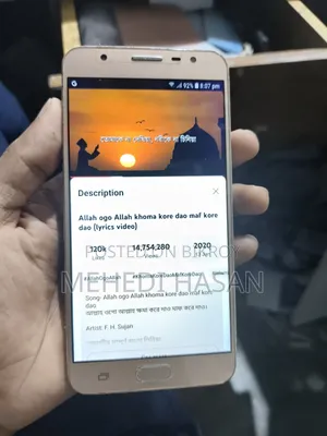 Samsung Galaxy J7 Prime 16 GB Gold